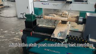 Jinan TianJiao Wood Lathe