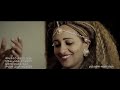 Alemeye Getachew Washew Ende (Official Music Video) New Ethiopian Music 2016