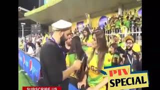 Zareen Khan Special Words About Shahid Afridi in T0 Cricket