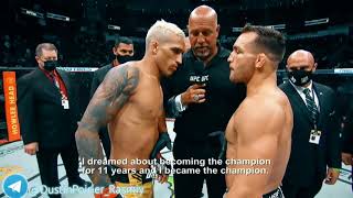 UFC 269: DUSTIN POIRIER VS CHARLES OLIVEIRA PROMO 📽️(uzbek tilida)