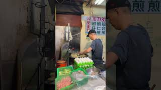 Taiwanese street food