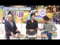 第24回がんばった大賞 本田翼が映ってるシーンのみ！！