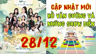 Cập Nhật Thông Tin Và Cùng Đếm Ngược Thời Gian Đến Show Hồ Văn Cường Hát Cùng Cô Như Quỳnh