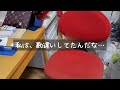 【娘の気持ち】 4姉妹ママvlog【汚部屋片付け】リビング横の勉強スペース 捨て活 clean with me 目指せムジラー アラフォー主婦 ルーティン ズボラ主婦 子供部屋 勉強机