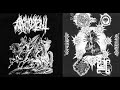 arghoslent u0026 stargazer full split album