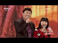 20150221 综艺盛典 歌曲爸爸的话 演唱：刘大成父女