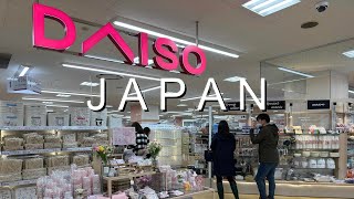 Biggest 1 Dollar Store “Daiso”(@錦糸町)in Japan 2023🛍️ Livestream