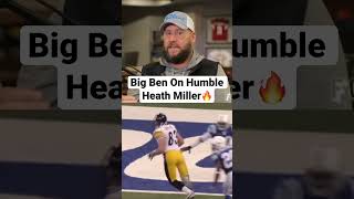 Big Ben Talks Humble Heath Miller #nflshorts #steelers #shorts #nflseasom