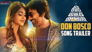 Don Bosco Song Trailer | Amar Akbar Antony Movie Songs | Ravi Teja | Ileana | Thaman S