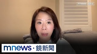 李彥秀授權向美查證有無綠卡　劉世芳：會轉達「行文表」｜#鏡新聞