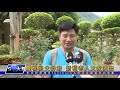 慶祝祖父母節 新和老人之家演出 大新店地方新聞1090811