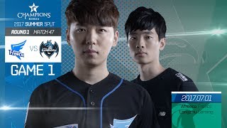 아프리카 vs 롱주 1SET [17.07.01] 2017 LCK SUMMER