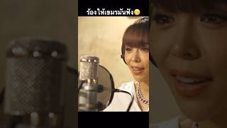 #ฟังเพลง บ้านเกิดเมืองนอน #ประเทศไทย #เพลงฮิต #จัดเต็ม #ประวัติศาสตร์ #ล่าสุด #จัดไป #สนุก