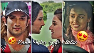 Kaun Tujhe Pyar Karega ✨ Song | Arman Malik Status Lofi | Trending Romantic Status