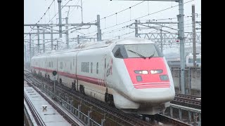 2020年7月10日（金） 北陸新幹線 試験列車（E926形S51編成・イーストアイ・East-i） 金沢駅 発車動画！！！