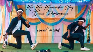 Kala Kala Kalamandhir Song Dance Performance /Intelligent Movie /Sai Dharam Tej /Lavanya Tripathi