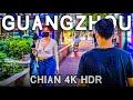 Walking in Guangzhou, China 4k｜A relaxing walk in Guangzhou business district in the evening