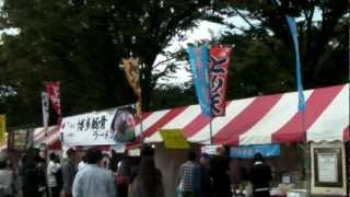 九州観光・物産フェア＠代々木公園 2012年10月12日