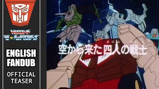 Transformers: The Headmasters English Fandub Episode 1 Official Trailer!