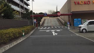 【千葉市 美浜区】ヤオコー 検見川浜店 屋上駐車場（車載動画／入庫～出庫）