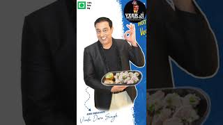 Plant Based 100%  Pure Soya |  Veerji Malai Chaap Wale | Healthy Bhi Tasty Bhi | #veganfood