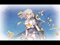 【艦これ】2019 春イベ e 3丙 第二 攻略