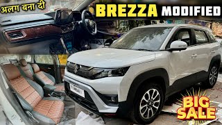 Grand Vitara Alloys In Brezza ✅ 2025 Brezza Base to Top Modified With Price ✅ Brezza