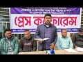 মসজিদ উদ্বোধনের আগে পাওনাদারদের টাকা পরিশোধের দাবি inauguration mosque kaler kantho