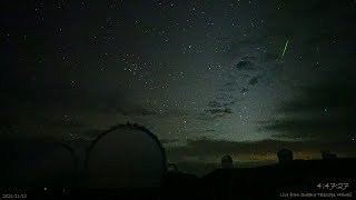 すばる-朝日星空カメラから　2021年11月9-10日 流星ダイジェスト Good Meteors over Maunakea, Hawaii, 10 Nov, 2021 (UT)