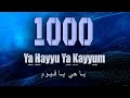 Ya Hayyu Ya Kayyum 1000 times - repeat to someone who is in a difficult situation