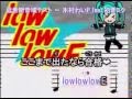 Miku's Extremely Low Range Test (Cover)