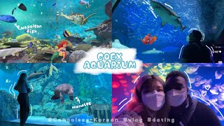 [🇨🇩🇰🇷 국제부부] | Date Vlog in Korea | COEX Aquarium | 삼성코엑스 아쿠아리움 Vlog 🐬 | 스타필드 오마카세