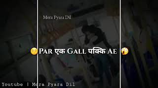 TOM And JERRY Satbir Aujla | Satti Dhillon | New Punjabi Songs 2019 |