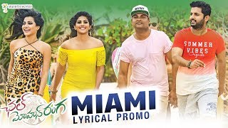 Miami Lyrical Promo | Chal Mohan Ranga Movie Songs | Nithiin | Megha Akash | Thaman S | Pawan Kalyan