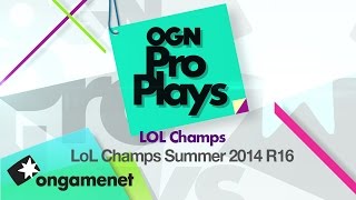 [OPP] Ongamenet Pro Plays