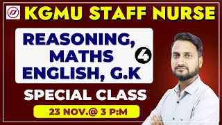Reasoning | maths | English | G.K | KGMU  | Most mportant Mcq | Nursing Classes  | RJ Career point