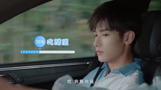 直男喝起醋来，谁也挡不住！《住我对面的小哥哥/Sweet Sweet》｜赵弈钦 丁一一 潘紫妍 刘彦呈 何与 刘芷微 王添羽【捷成华视偶像剧场】