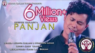 PANJAN By Kussum Kailash & Surendra Lohar || New Adivasi Song 2019