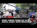 Diduga Sopir Mengantuk, Mobil Pikap Hantam Pembatas Jalan | Kabar Pagi tvOne