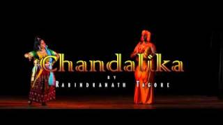 Chandalika trailer 1