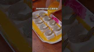 這樣做的豆腐蝦仁鮮香嫩滑，簡單好吃又美味 #豆腐蝦仁 #美食分享 #美食教程 #美食做法 #中華美食 #家常菜