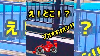 タイミングが神すぎる！新幹線車両基地周辺をドライブした結果 県道3号 塩釜→利府方面 12月中旬その2 #Shots