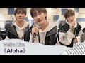 [221127] AK Liu Zhang - Aloha | AK刘彰 Weibo Live