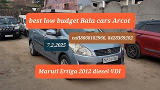 07.02.2025 MARUTI ERTIGA  CAR SALE