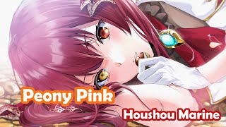 [Houshou Marine] - ピアニィピンク (Peony Pink) / ALI PROJECT