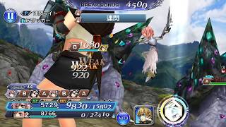 DFFOO ライト\u0026ティファで決意の右腕EX スコア19.5万