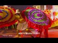 中国 上饶 ：一个充满春节年味的地方 shangrao china a place full of spring festival flavor