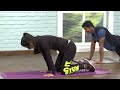 total body workouts టోటల్ బాడీ వర్కౌట్స్ fitness get set fit 15th jan 2025 etv life