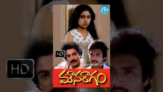 Mouna Ragam Telugu Full Movie  Mohan Revathi Karthik  Mani Ratnam  Ilayaraja