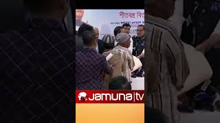 ’কারও ফরমাইশে এদেশের গণতন্ত্র চলবে না’ #jamunatelevision #shorts